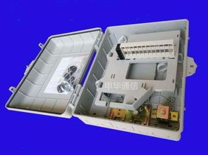 慈溪市申華通信設備廠 深耕通訊行業，打造可靠品牌供應商