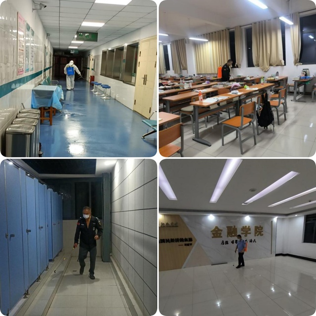 物業(yè)服務部開展防蚊滅蚊工作，筑牢健康防線，共護校園安全