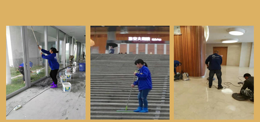 淮安專業(yè)清洗與保潔服務(wù)指南 地毯、凈化器、油煙機(jī)及建筑物清潔