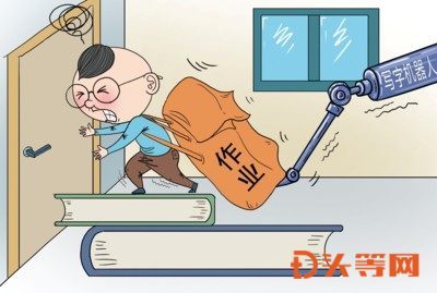 寫字機(jī)器人熱銷，教育的缺失不能歸咎于孩子