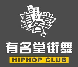 樂清時代丨6.1首家高端教育培訓綜合體正式開業，88元搶購精品課程——字若教育等你來體驗