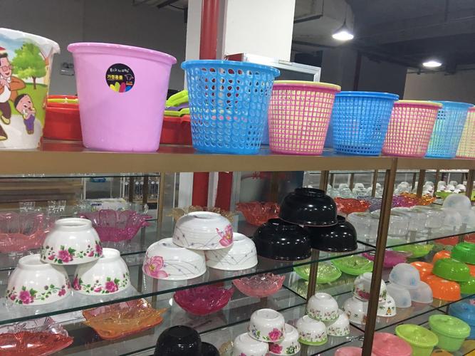 2元店貨源小本創業百貨義烏小商品2元店日用百貨兩元店貨源批發